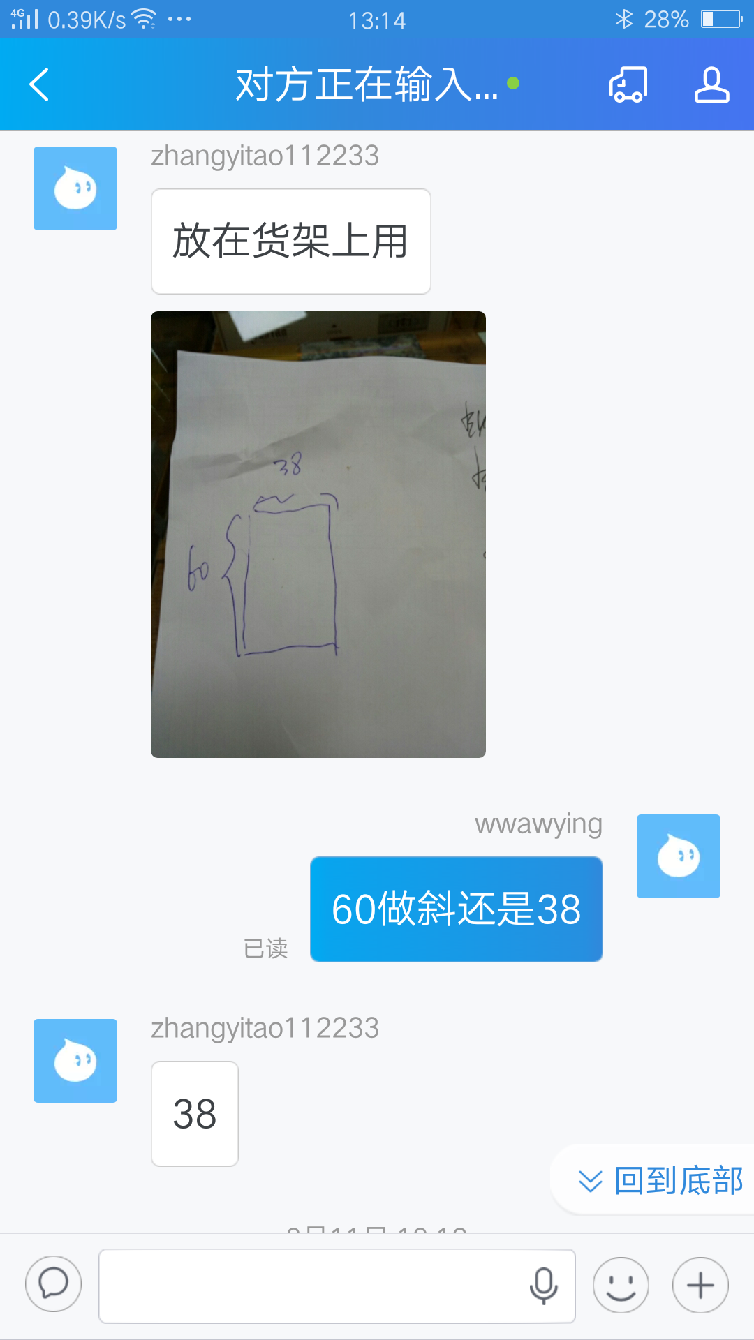TB23CKkrYorBKNjSZFjXXc_SpXa_!!385315382-