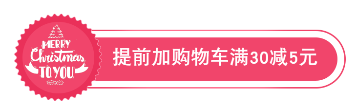 【干货】想要手淘搜索流量，先搞定加购收藏