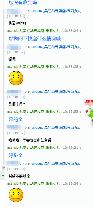 37fc3107-cef7-42c5-be41-1d62b0e7618e.jpg