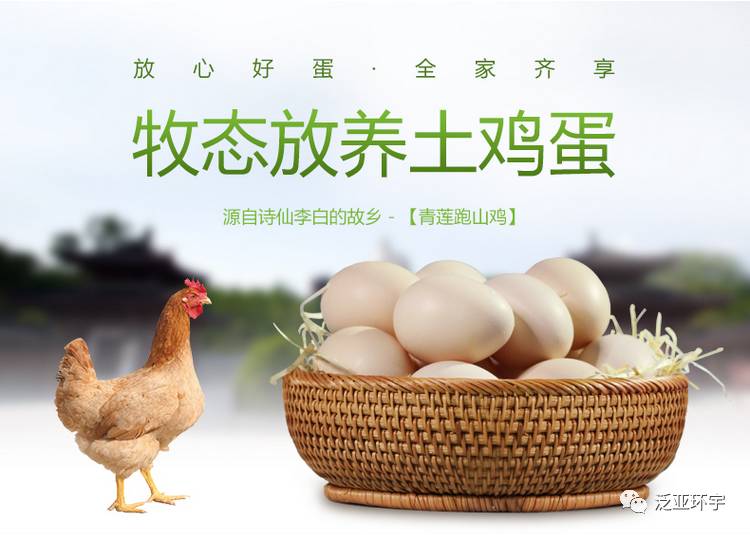 如何才能让抠门的用户买单