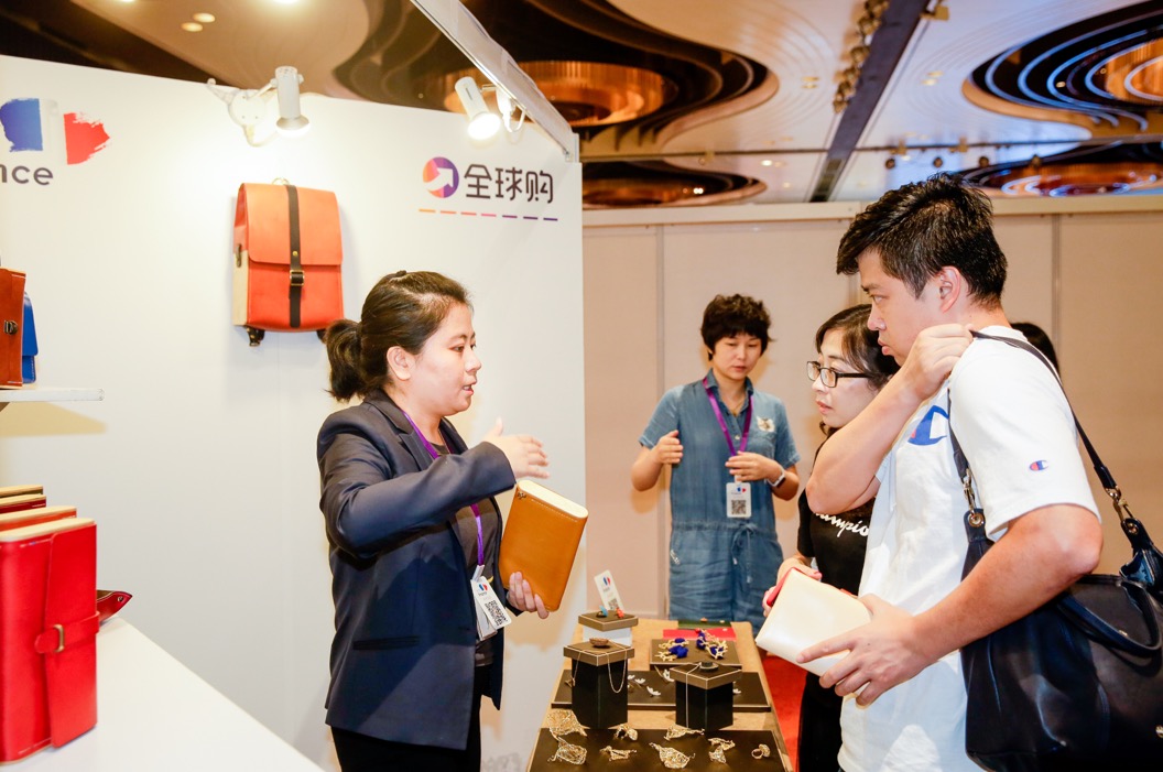 两万买手集结，淘宝全球购成境外华人创业首平台