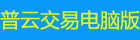 如何制作一张让点击率飙升的推广图