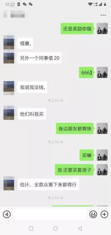 我被上了一堂高质量的课