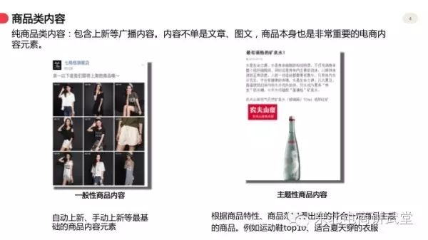 UV每天增长一万是为什么？