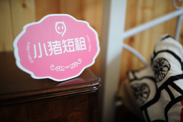 提升品牌辨识度，logo设计里的符号学