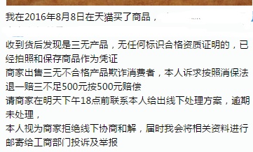 be01ac53-50e3-4c66-ad34-86ad0e06c287.png