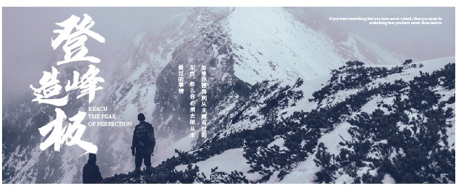 一元就可买字体！阿里官方字体素材平台了解下