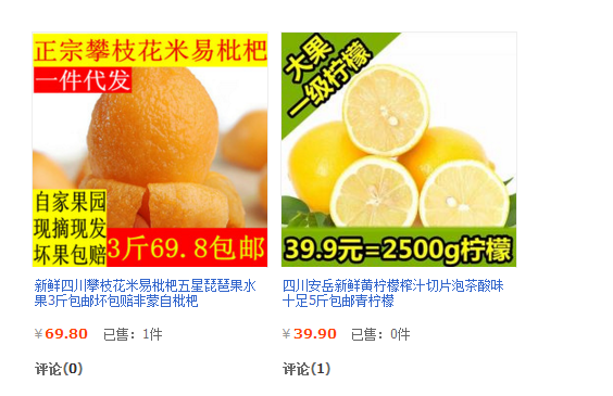【达道干货】提升无线流量
