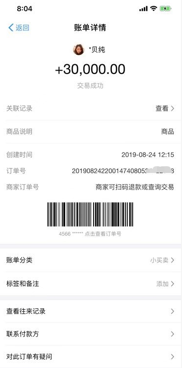 从0到百万粉，加入黑牛短视频社群，一起深挖短视频涨粉变现秘籍