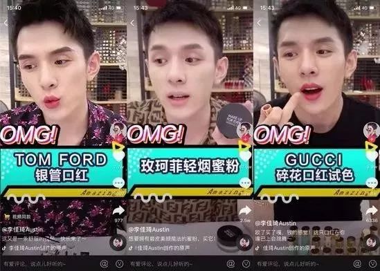 抖音号怎么涨粉？这个关键点一定要做好，新手必看教程