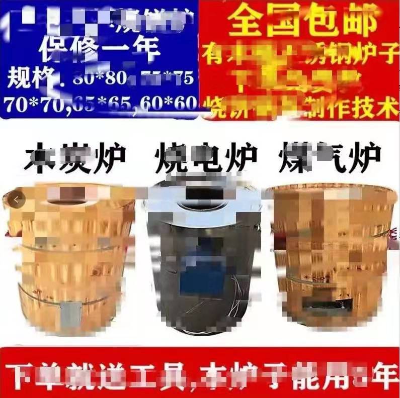 爆款生产线/ 如何做好超级推荐创意图