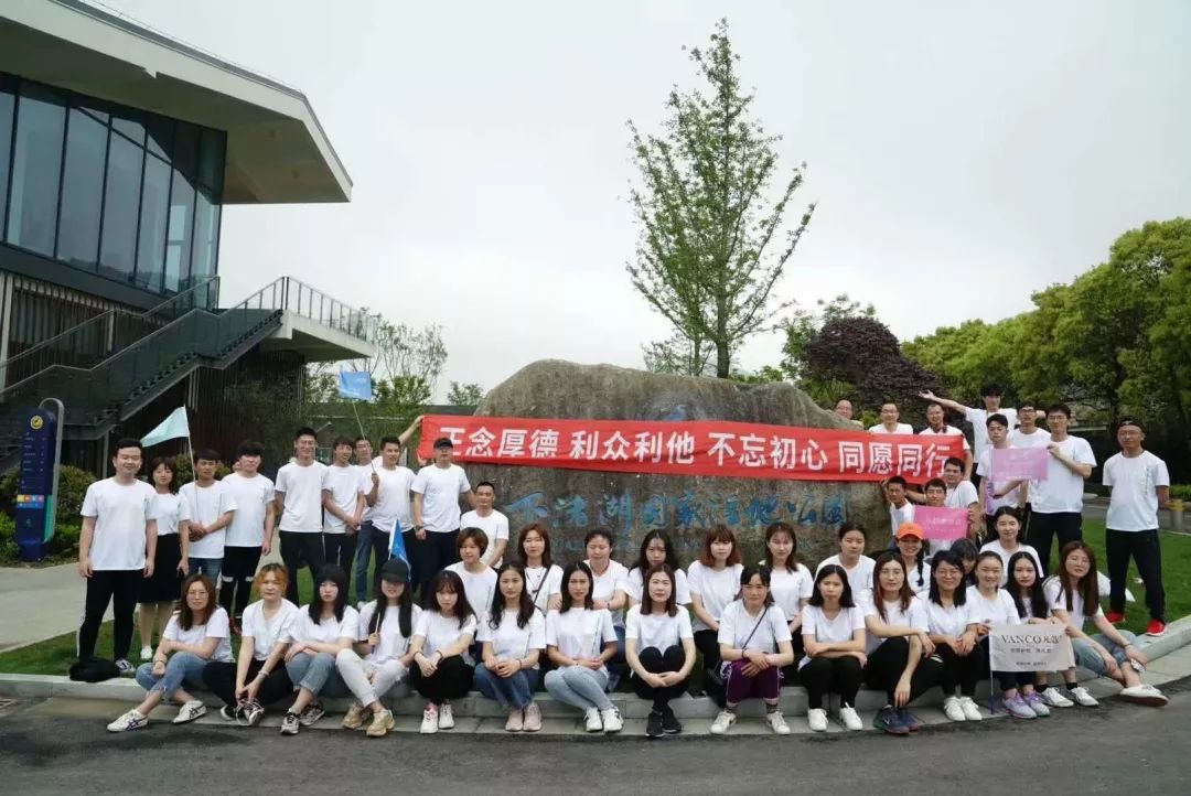 朵嘉浓蝉禅：做人做事