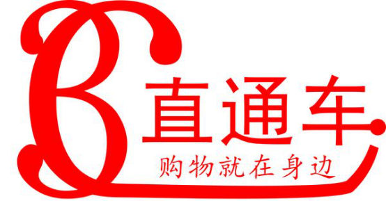 【达道干货】新手卖家不得不知的事