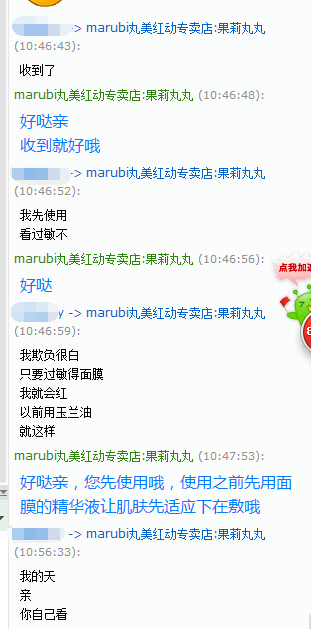 f65d1f90-57f6-4f43-b92d-5be1a88db523.jpg
