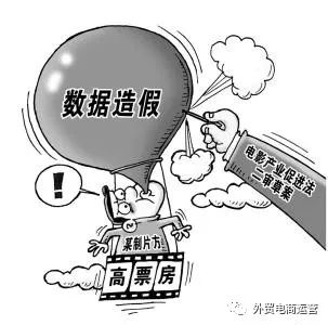 企业网站SEO的十条心得
