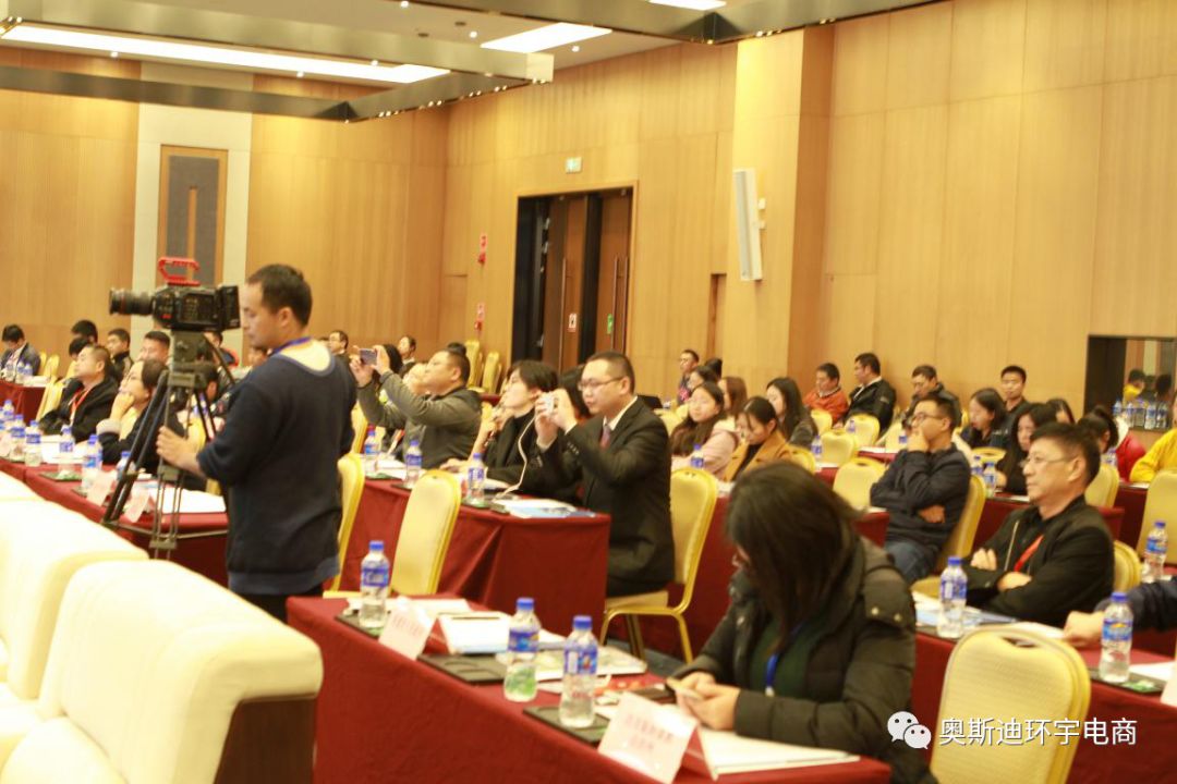 阿里巴巴助力云南十四届农博会， 绿色论坛
