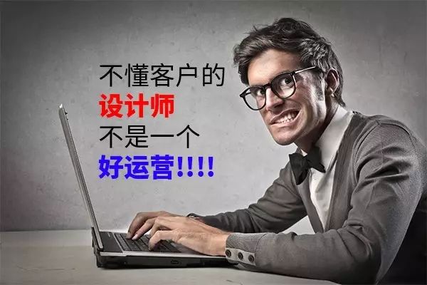 一个优秀产品详情要的不只是美观