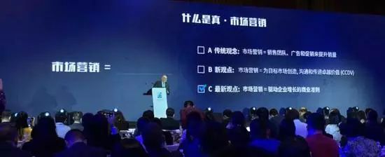 朵嘉浓蝉禅：好好卖货