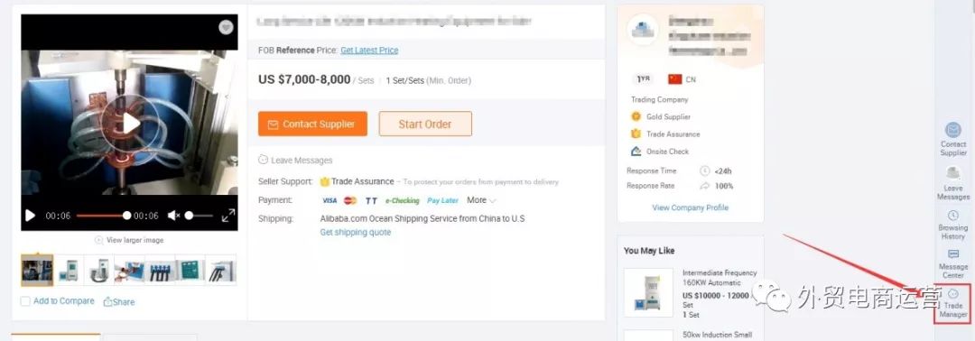 直击要点，星等级又双叒变化