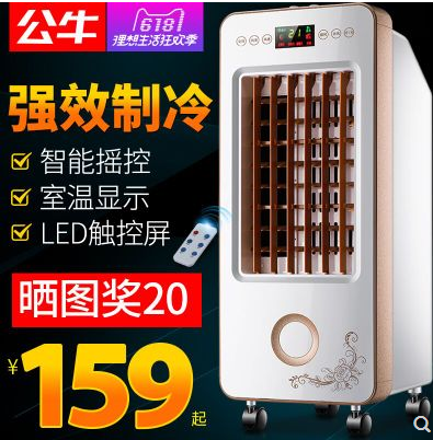 如何提升转化率促进店铺销量？