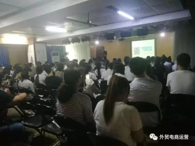 大涛阿里巴巴专场培训《国际站旺铺诊断与提高》