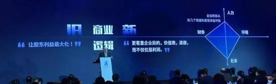 朵嘉浓蝉禅：好好卖货