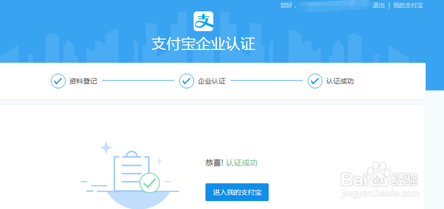 O1CN01Ctqguk1yTgeyctTqA_!!250156580-2-gu