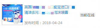 图片6