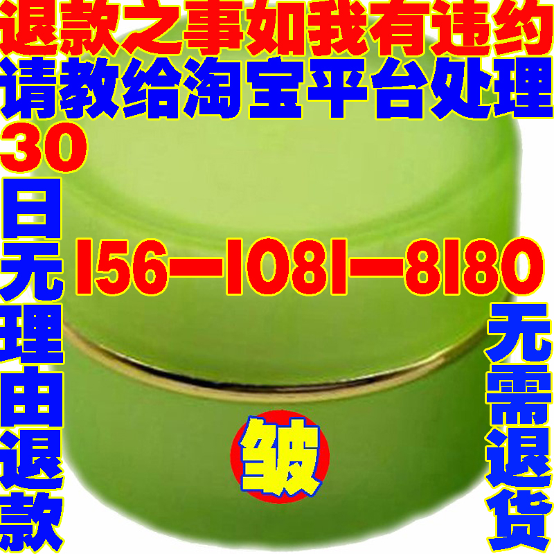 O1CN01j6fdL81q93tWdADRu_!!324165452-0-gu