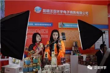 看完今天的农博会直播，感觉我一双手都不够剁！