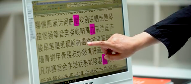 一元就可买字体！阿里官方字体素材平台了解下