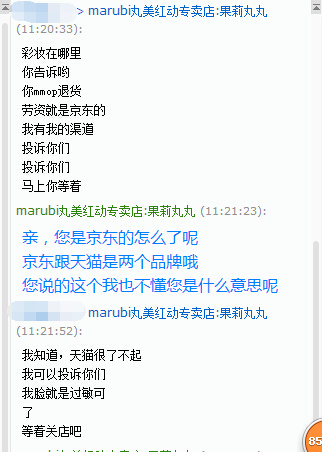 8bb8ca80-5096-4ebd-bf6b-387d47db4e55.jpg