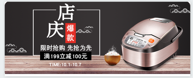 【干货】试试这一招，菜鸟逆袭成老鸟