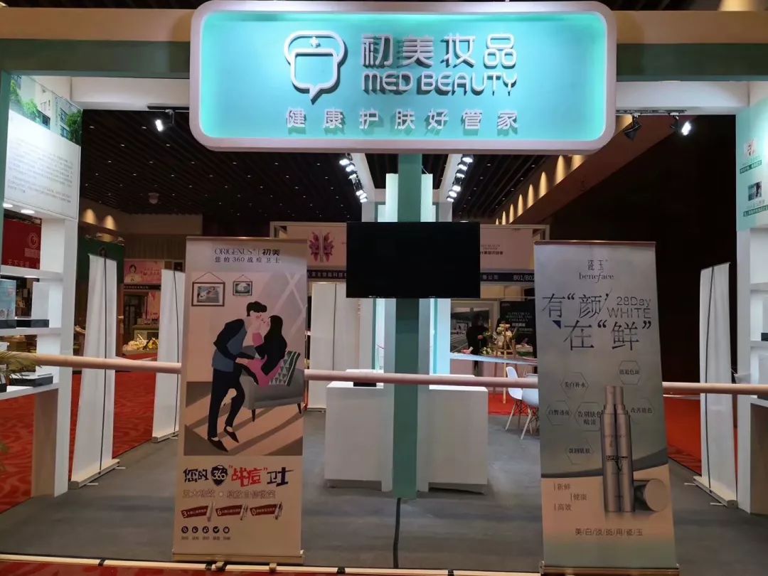 朵嘉浓蝉禅：无界，跨界，守界