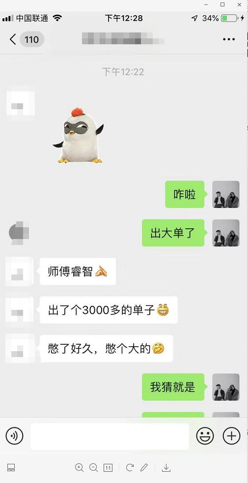 耐得住寂寞，忍得住焦虑