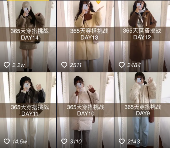 【干货】0成本抖音卖货，引流淘宝1000+