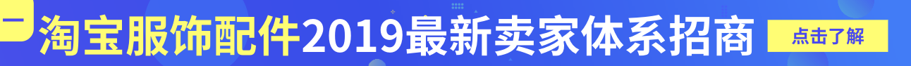 限时福利：用商家转账，免费送华为P30！| 7.8