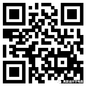 “阿里源选”第一场|昆明产业带站线下选品会，助力本地商家玩转阿里巴巴1218商人节