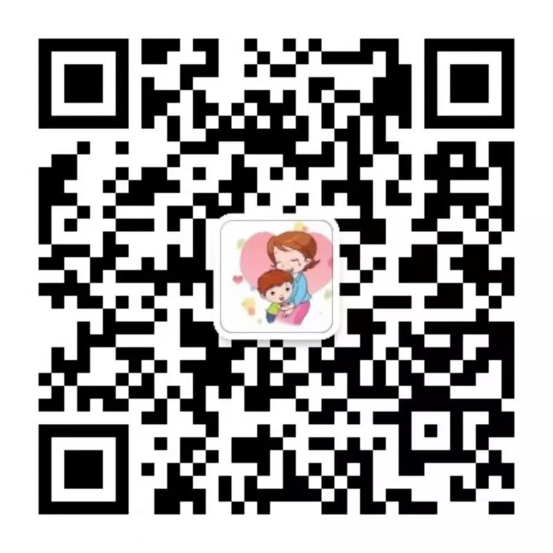 免费领取 | 微信怎么加人 顶级引流思维秘籍