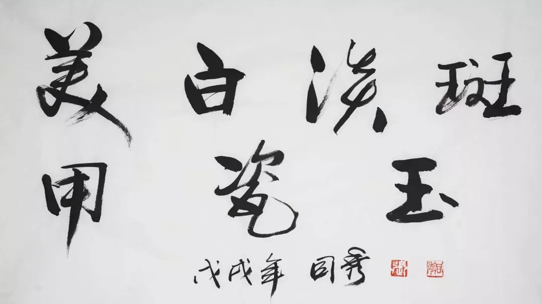 朵嘉浓蝉禅：审时度势