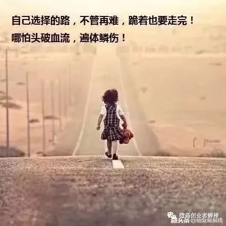 蝉禅：做个什么样的人？