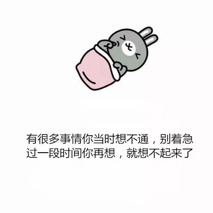 朵嘉浓蝉禅：散财童子