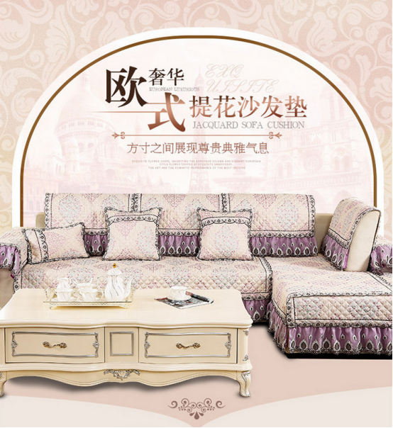 【达道干货】小道带你走进欧美风