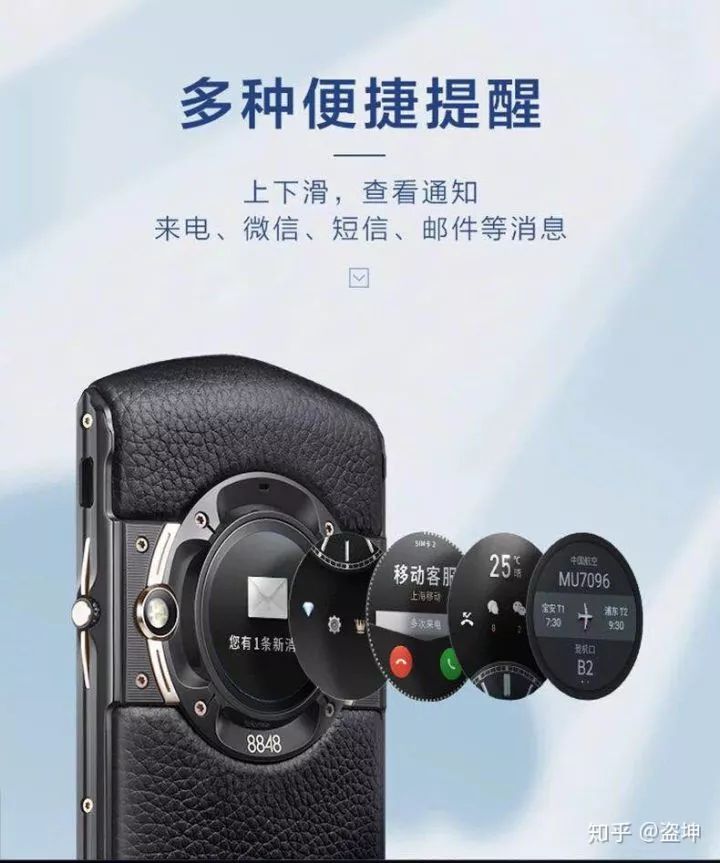 罗永浩为什么会失败