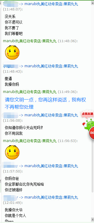 d488e3ee-250e-4400-a9a6-612336a1e044.jpg