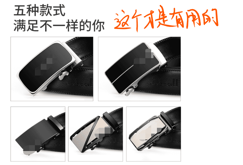 免费搜索流量秘笈，单品权重之转化率提升