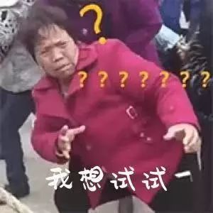 想了解shopee的小白进来康康，来康康！