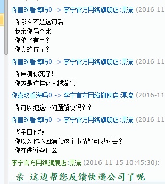 6ade0c9b-103c-4105-89ea-21dc4ca78798.png