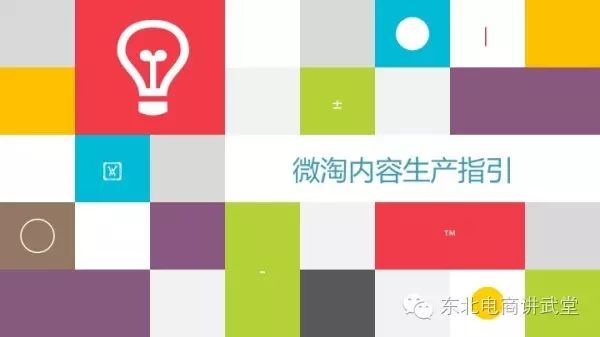 UV每天增长一万是为什么？