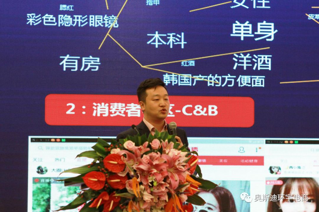 阿里巴巴助力云南十四届农博会， 绿色论坛